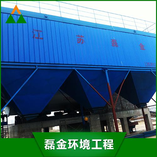 LJMC系列低壓行噴脈沖袋式除塵器