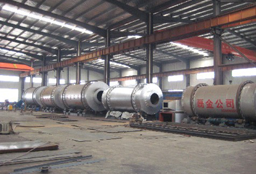 蘭炭烘干機(jī)