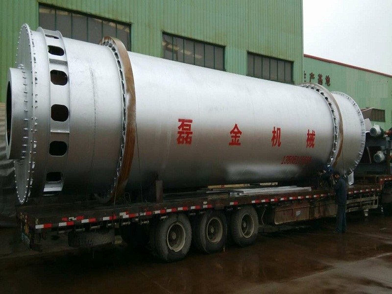 粉煤灰烘干機(jī)