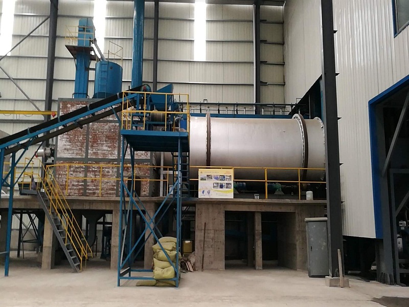 礦渣烘干機(jī)